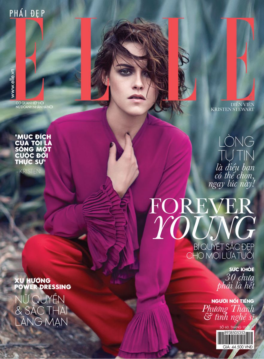 Trang bìa của tạp chí Elle