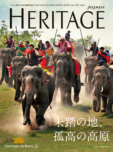 Tạp chí Heritage được phát hành ở 20 quốc gia